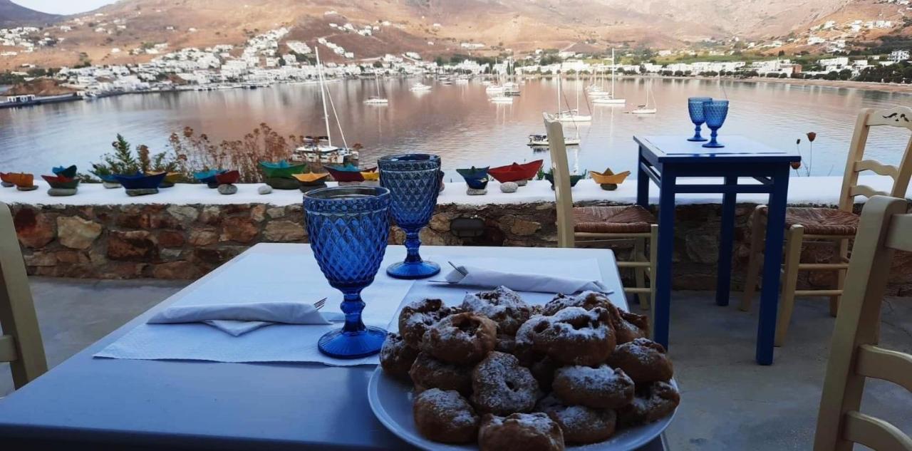 Amfitriti Serifos Λιβάδι Εξωτερικό φωτογραφία