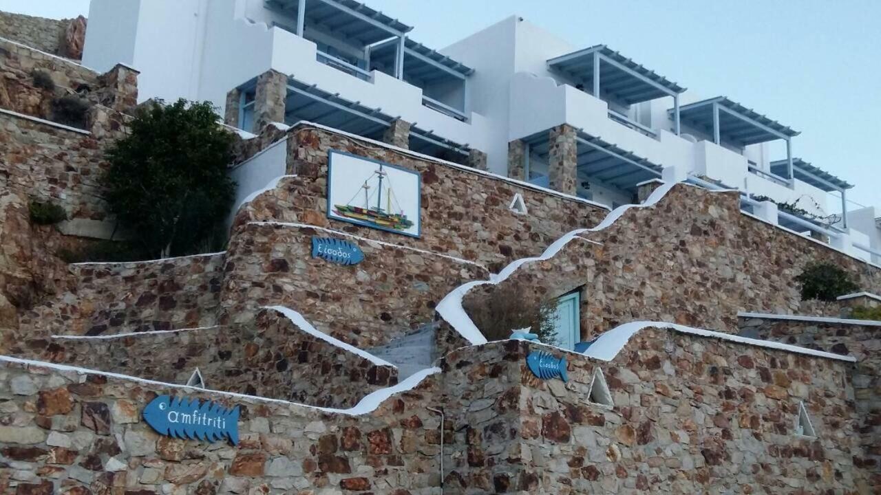Amfitriti Serifos Λιβάδι Εξωτερικό φωτογραφία